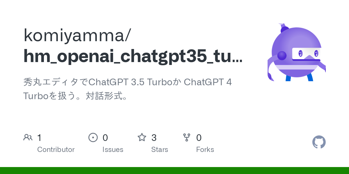 hm_openai_chatgpt35_turbo