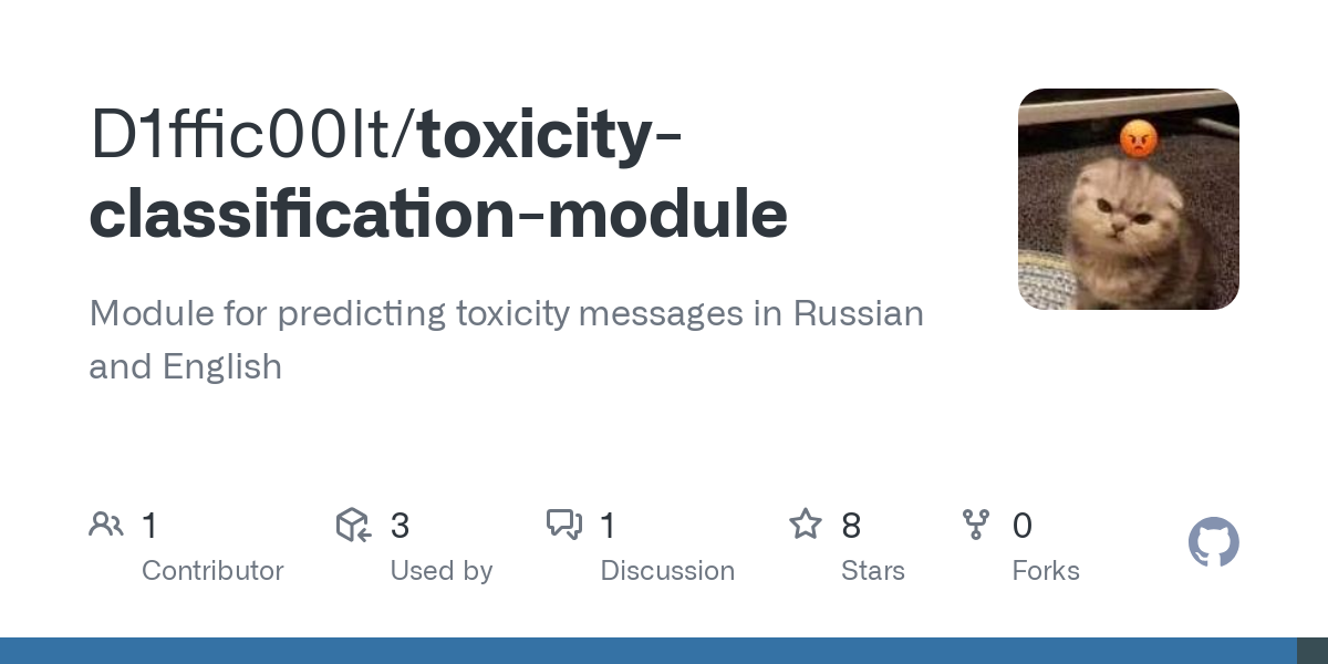 toxicity classification module