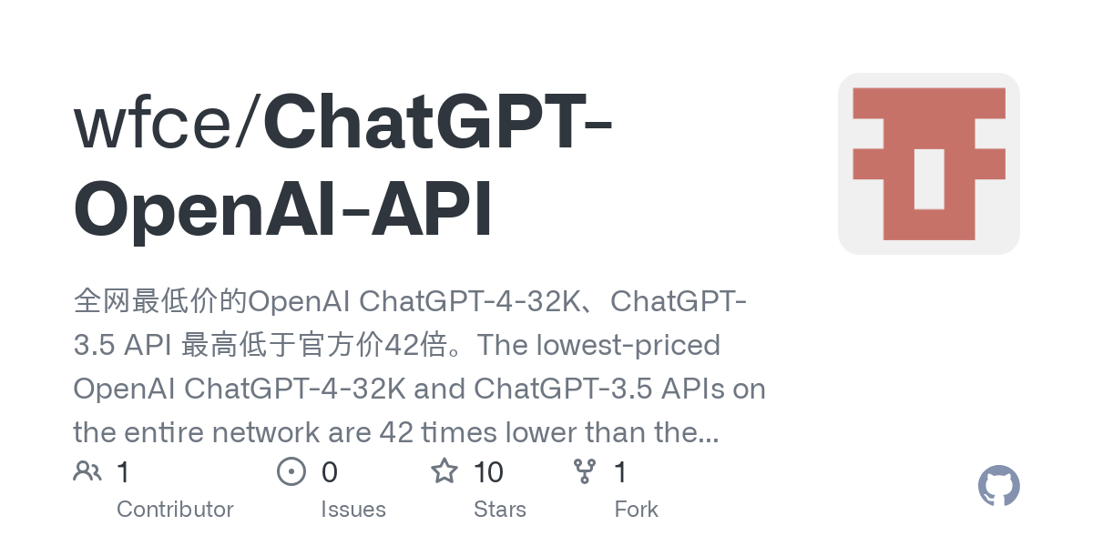 ChatGPT OpenAI API