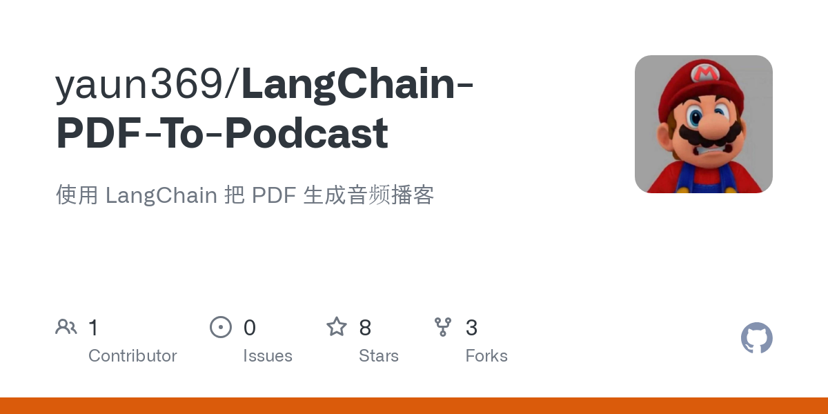 LangChain PDF To Podcast