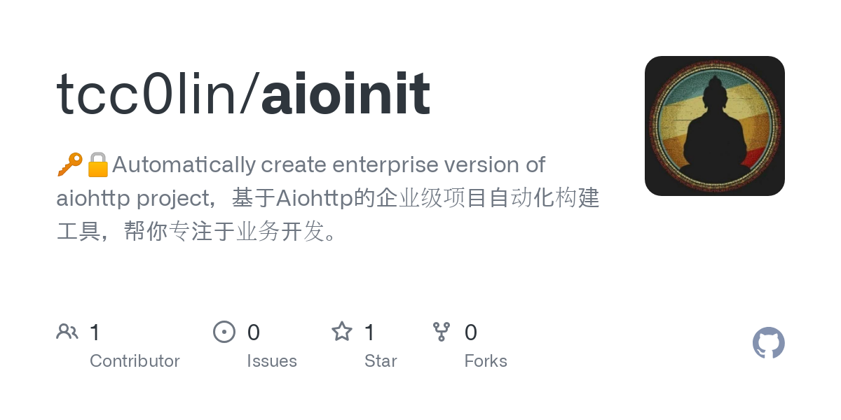 aioinit