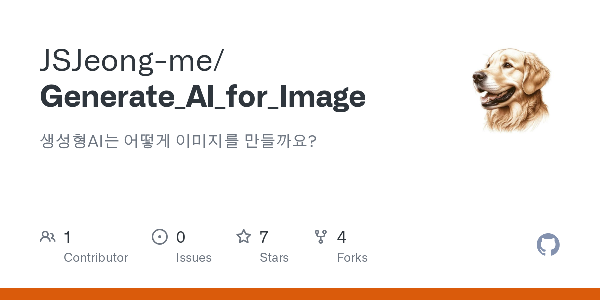 Generate_AI_for_Image
