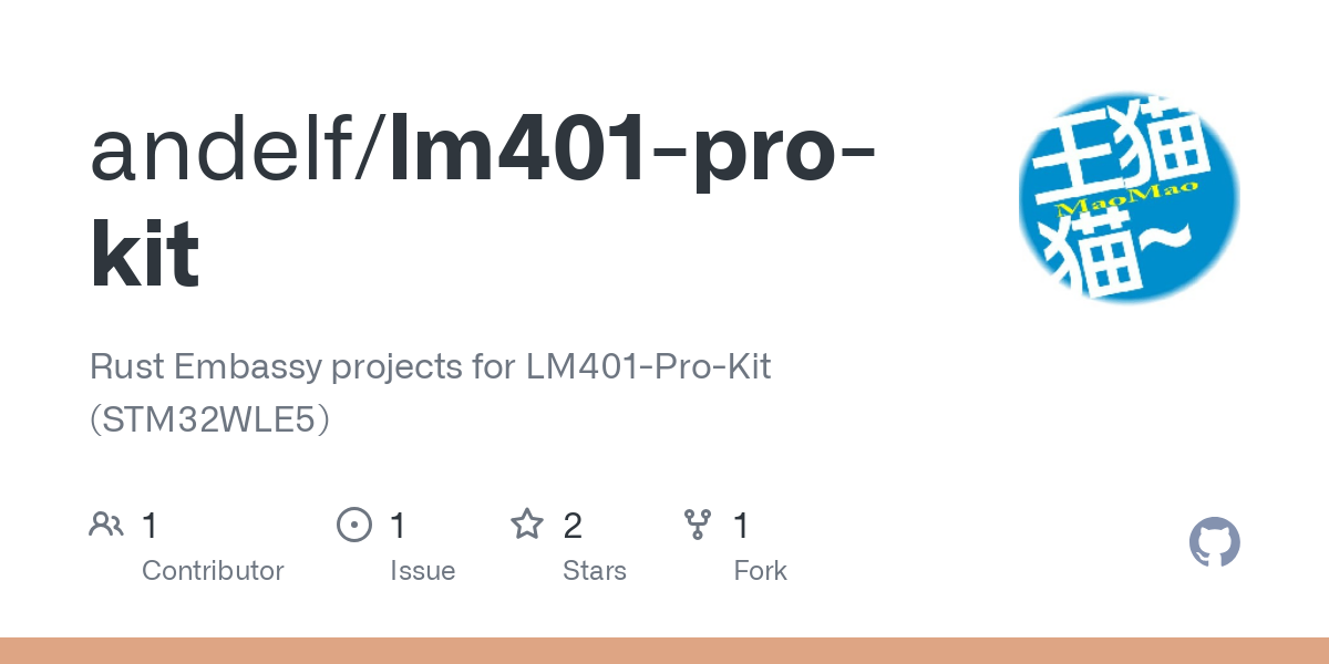 lm401 pro kit