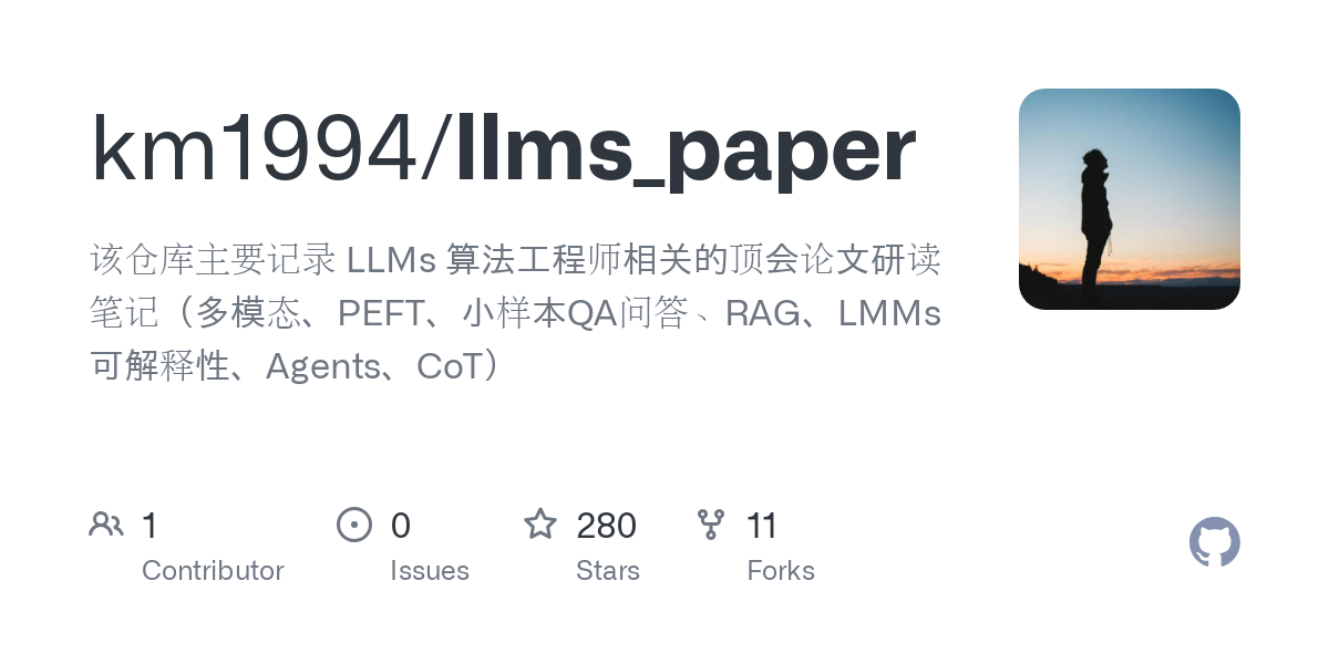 llms_paper