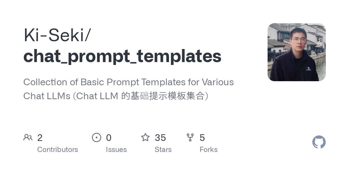 chat_prompt_templates