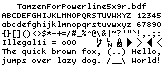 Tamzenforpowerline5x9r.bdf