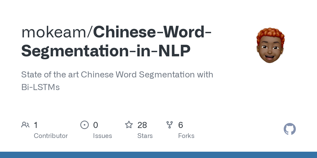 Chinese Word Segmentation in NLP