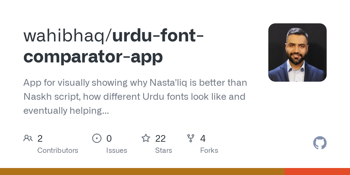 urdu font comparator app