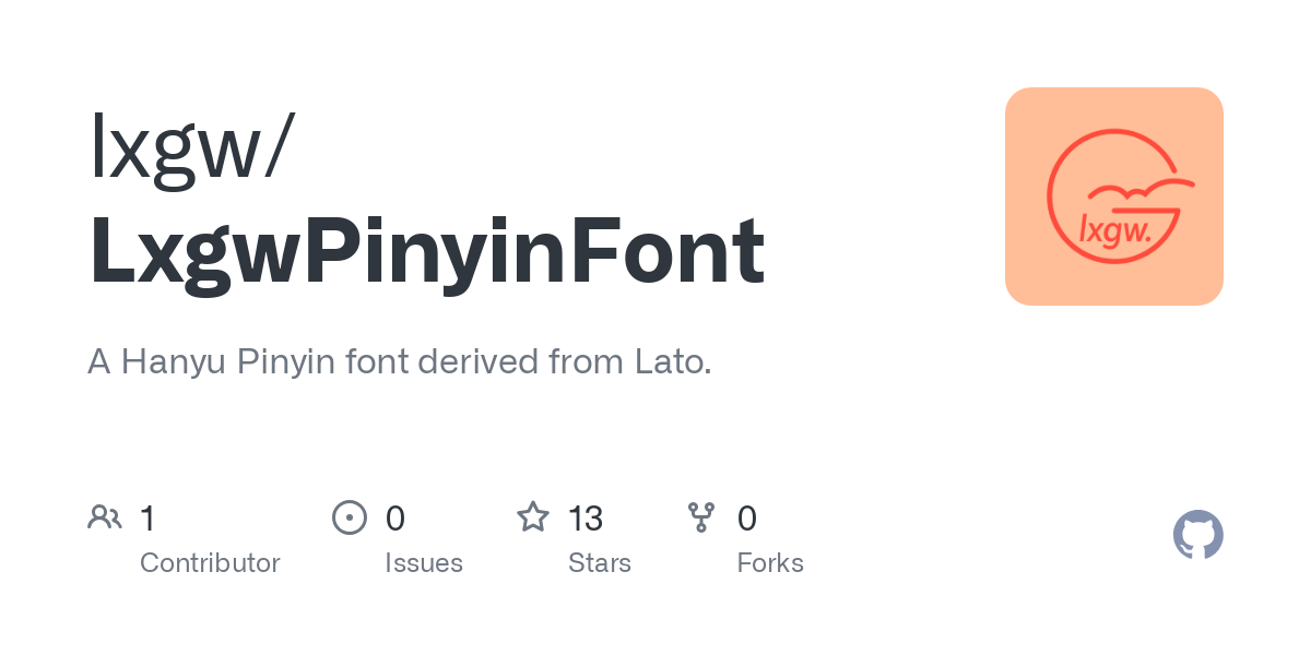 LxgwPinyinFont