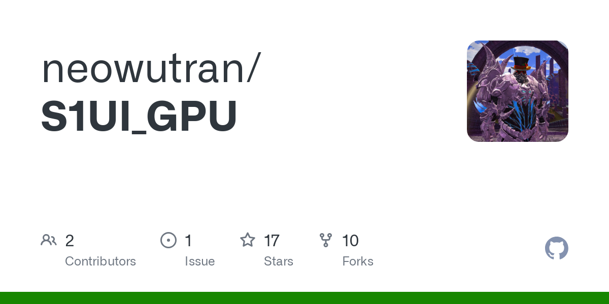 S1UI_GPU