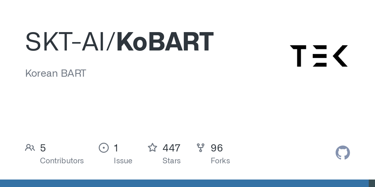 KoBART