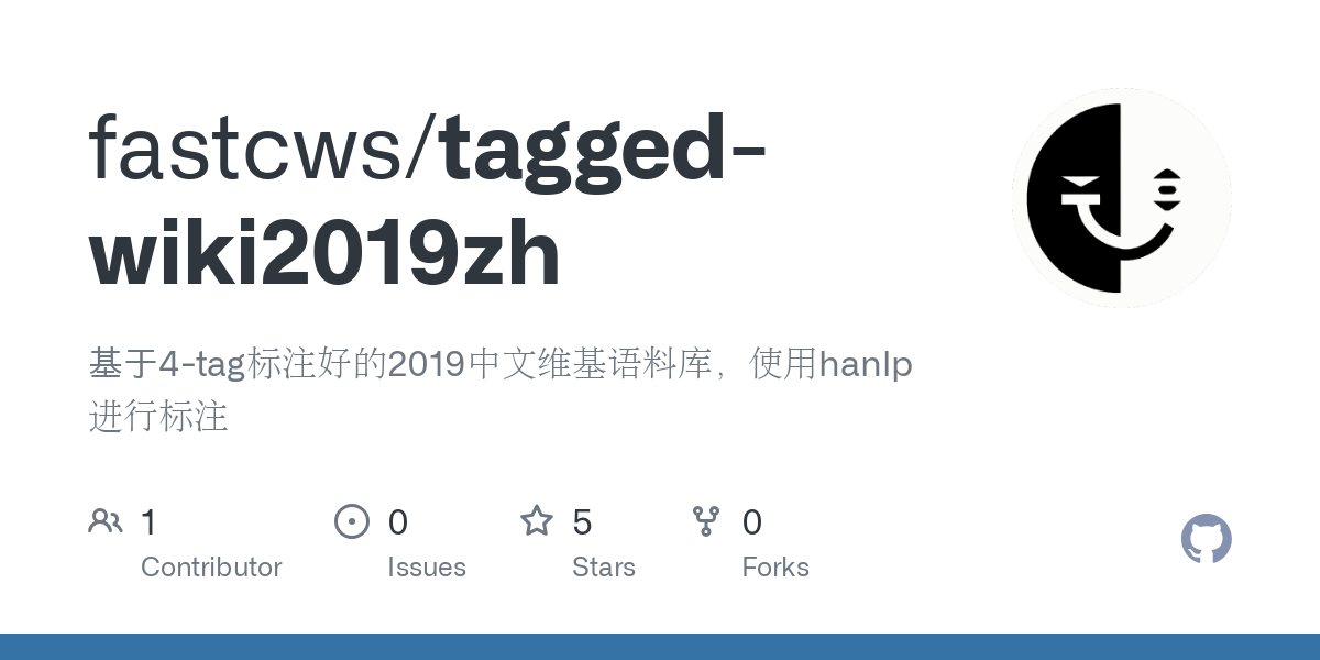 tagged wiki2019zh