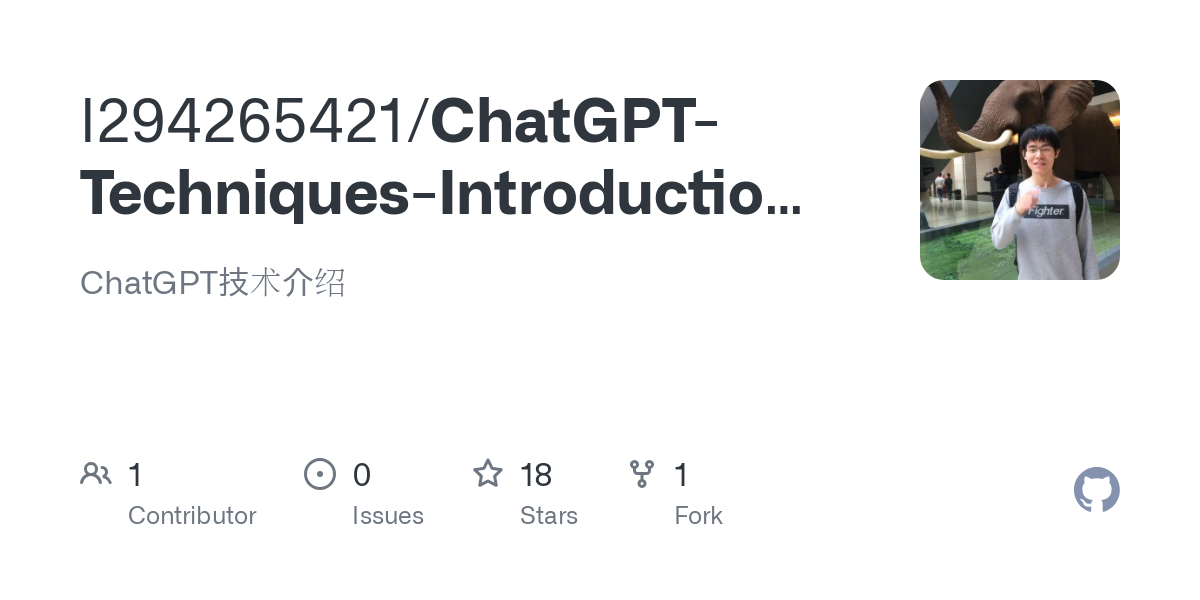 ChatGPT Techniques Introduction for Everyone