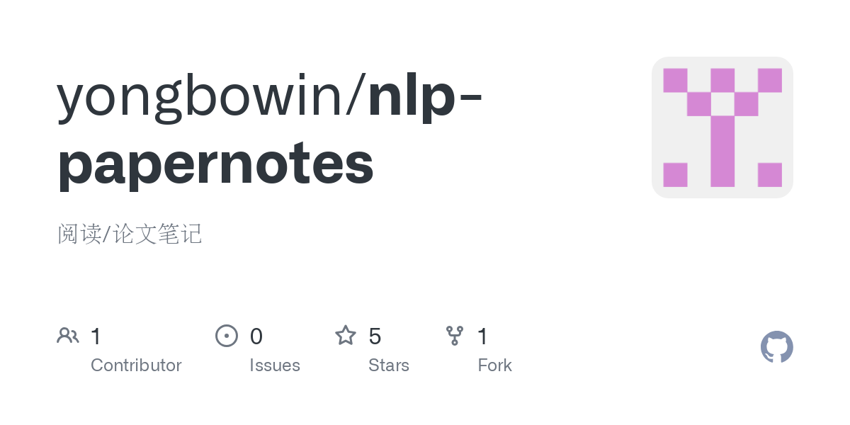 nlp papernotes