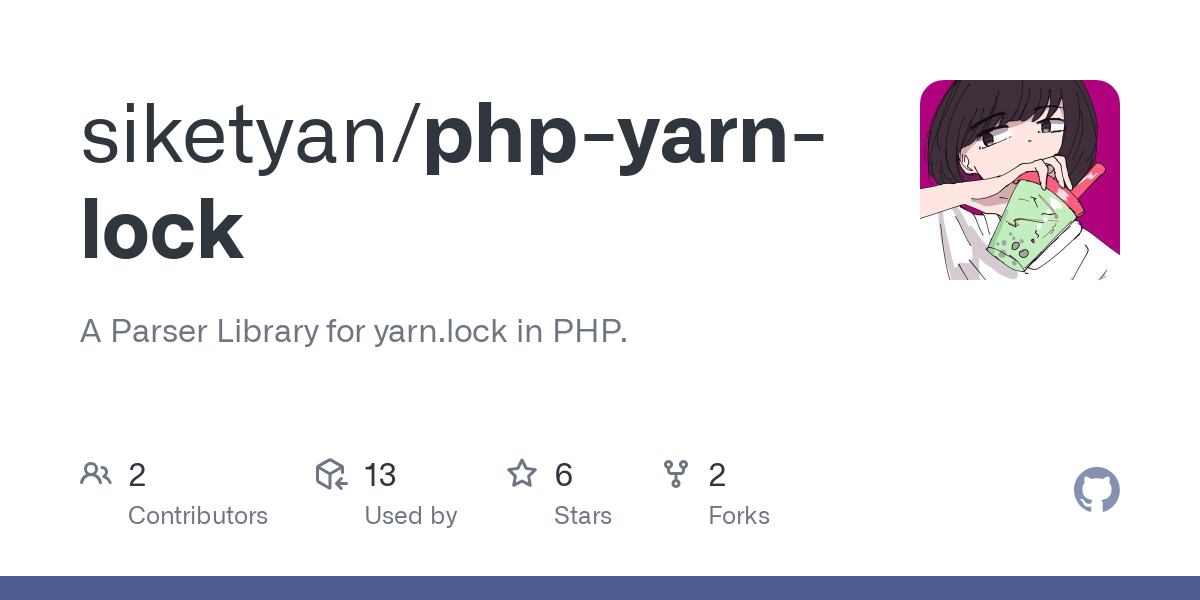 php yarn lock