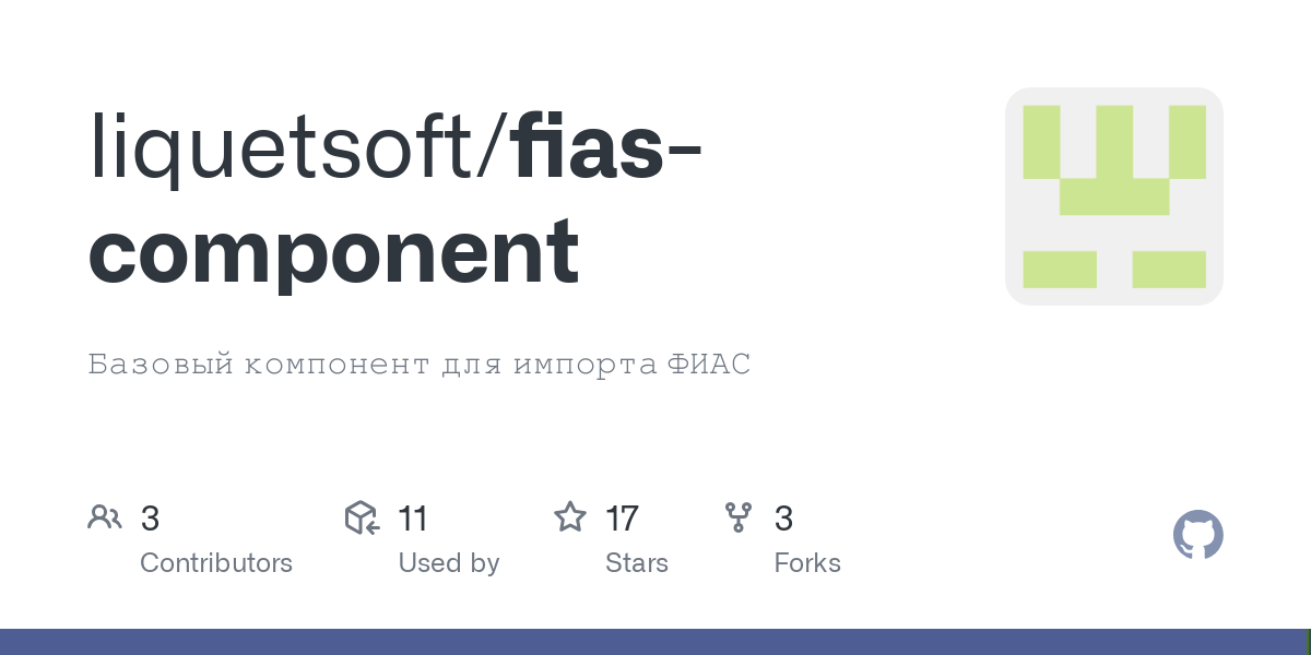 fias component