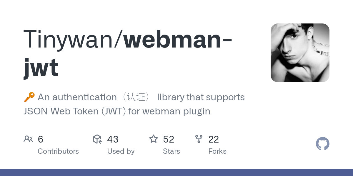 webman jwt