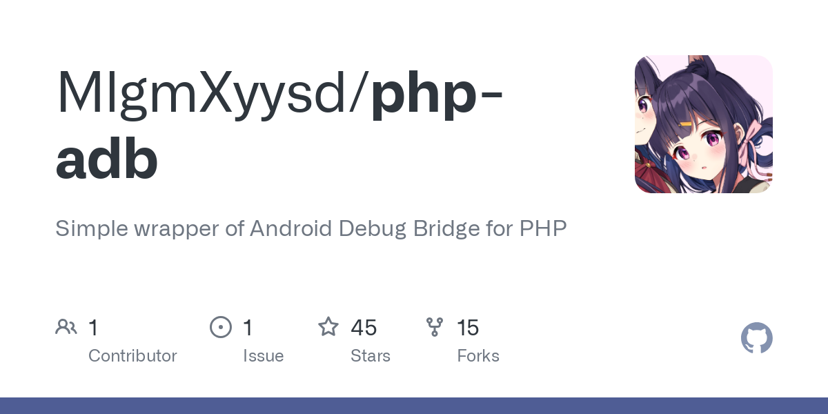 php adb