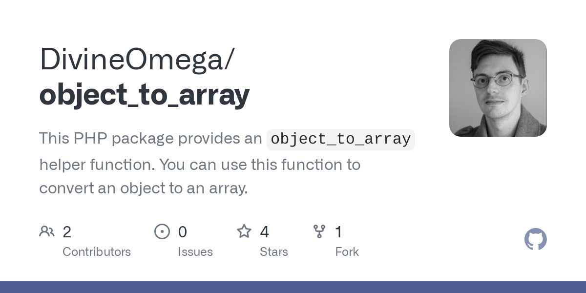 object_to_array