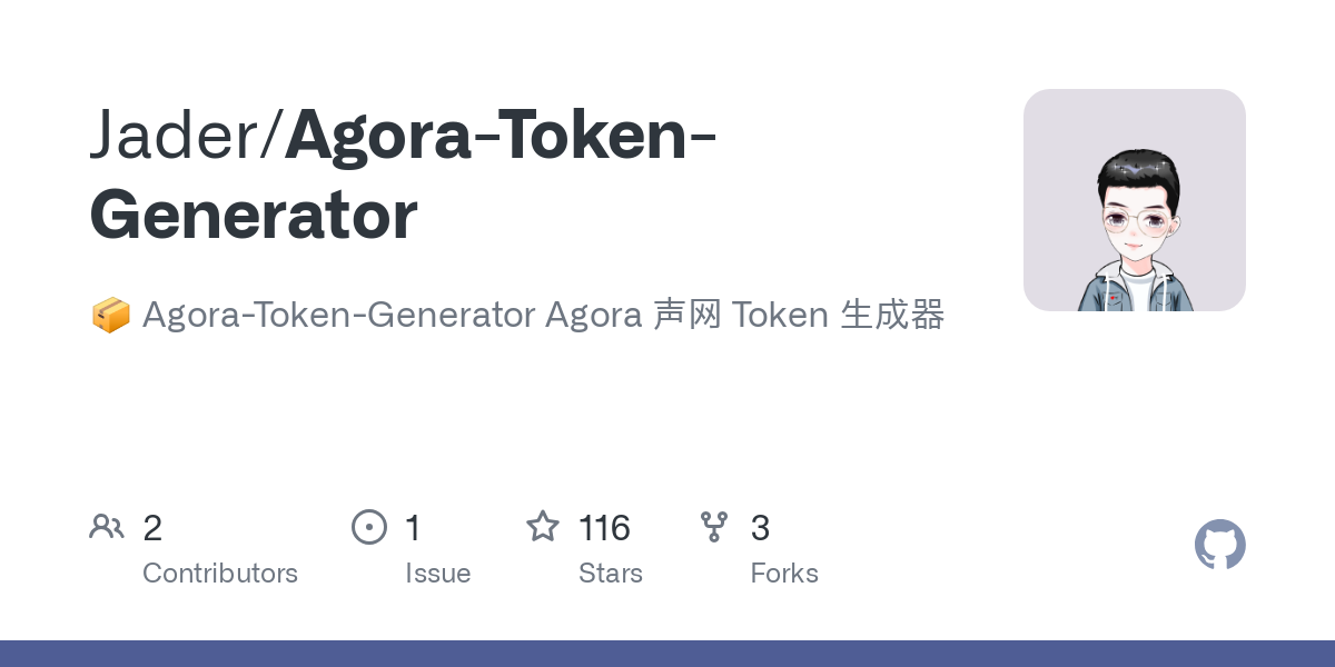 Agora Token Generator