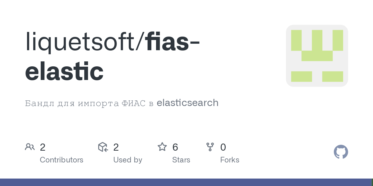 fias elastic