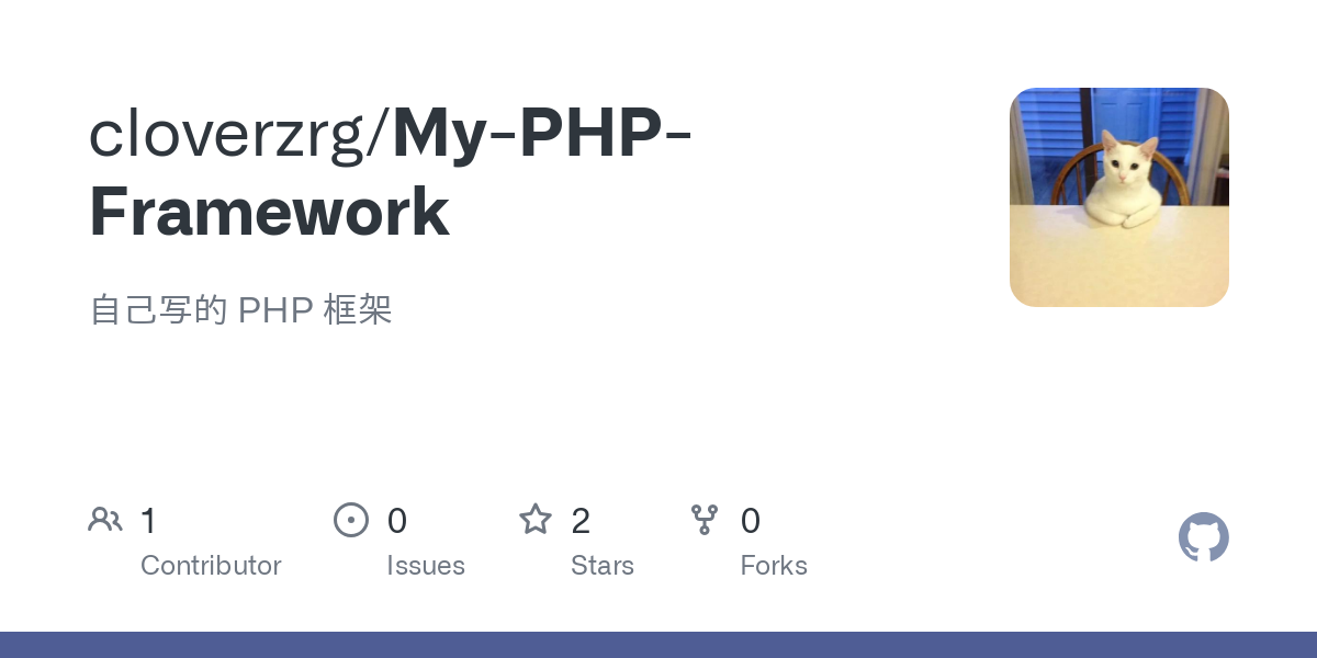 My PHP Framework