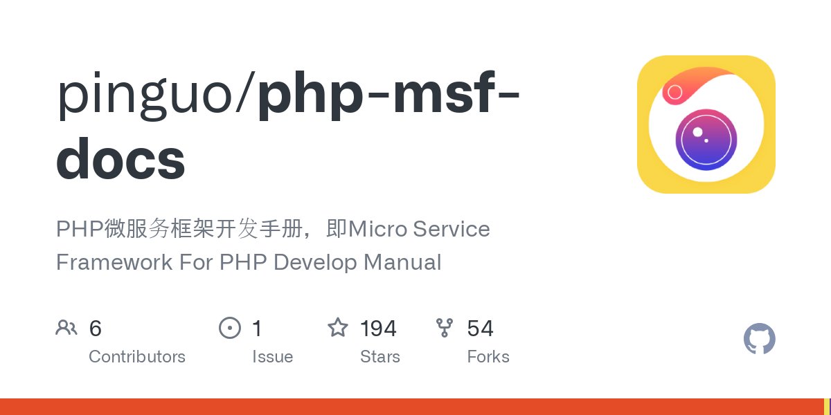 php msf docs