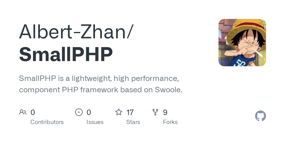 SmallPHP