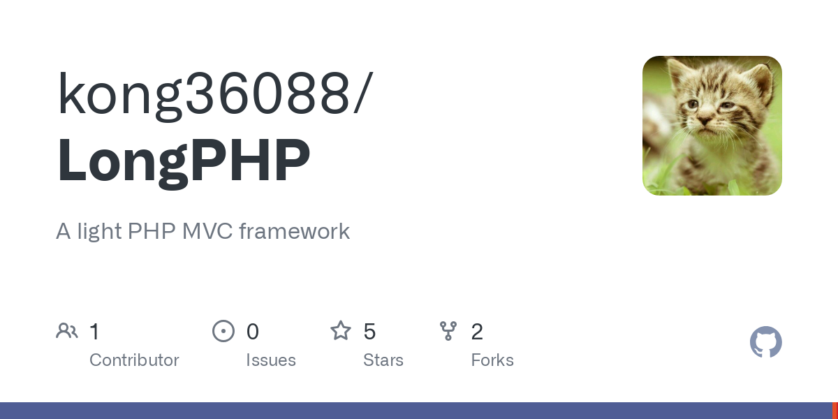 LongPHP