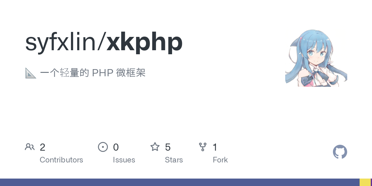 xkphp