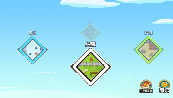 异世界塔防部署