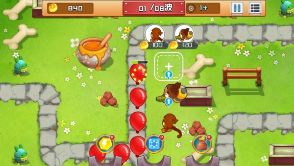 异世界塔防部署