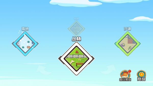 异世界塔防部署