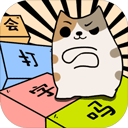 你会打字吗 v1.0