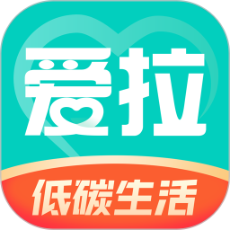 爱拉服务官方版 v1.0