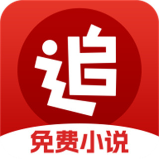 追书神器免费版正式版最新版 v1.0