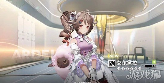 明日方舟终末地艾尔黛拉怎么玩1