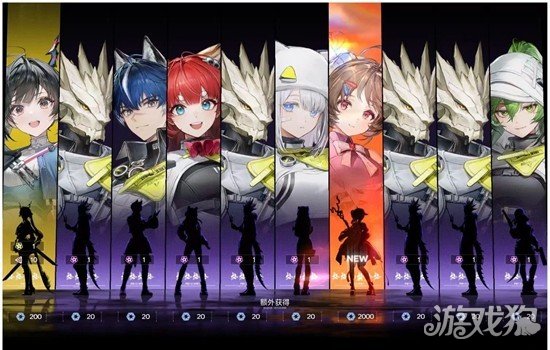 明日方舟终末地艾尔黛拉怎么玩2