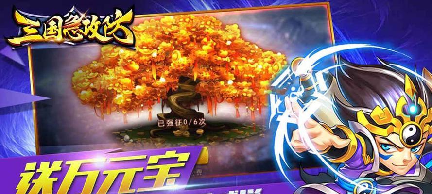 种马技能选择攻略男主角（如何选择适合男主角的种马技能，打造强大角色？）-第1张图片-