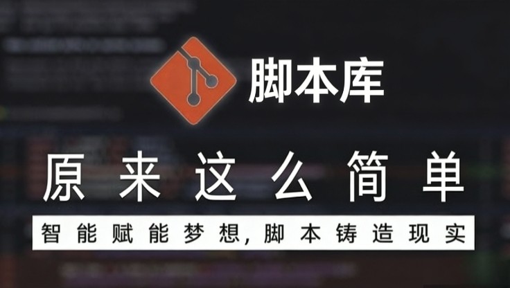 网页使用自动播放的背景音乐被用户投诉?提供开关/默认静音