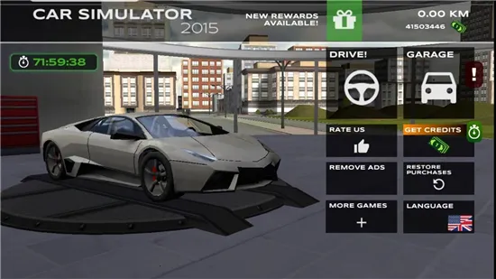 极限赛车驾驶模拟器