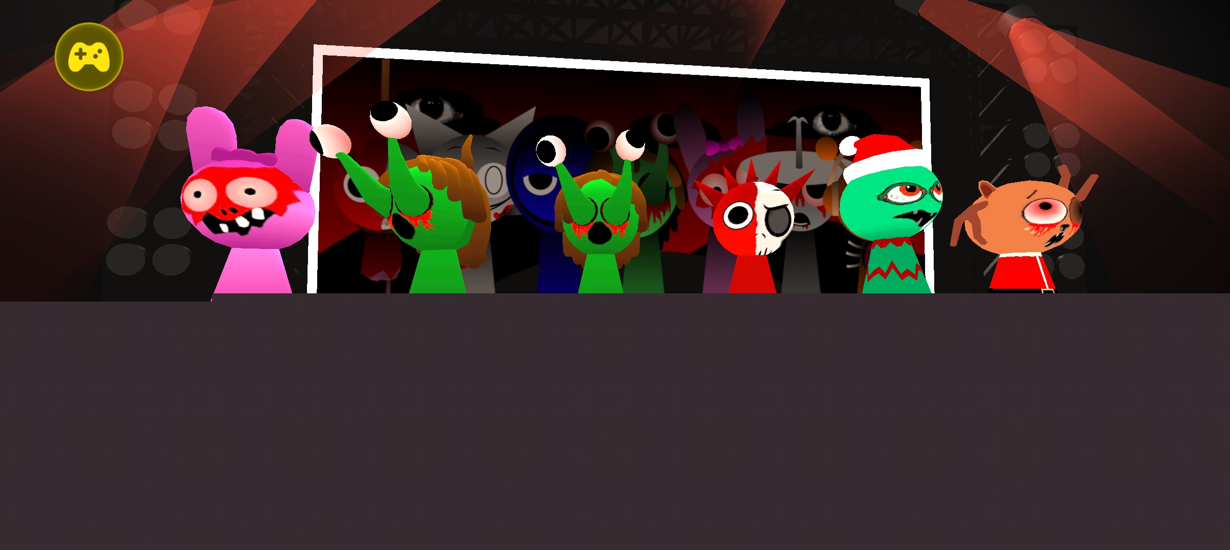 幕后的Nextbots沙盒菜单