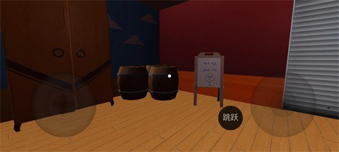 神奇数字马戏团