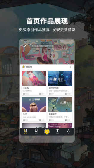 Construction Worker Simulator