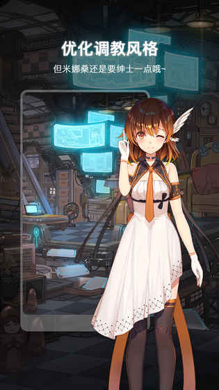 Construction Worker Simulator