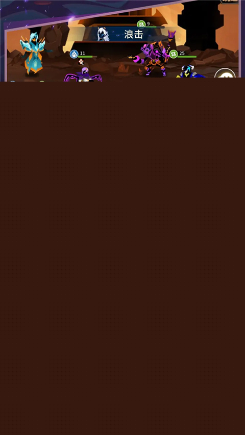 择天大陆异界佣兵系统