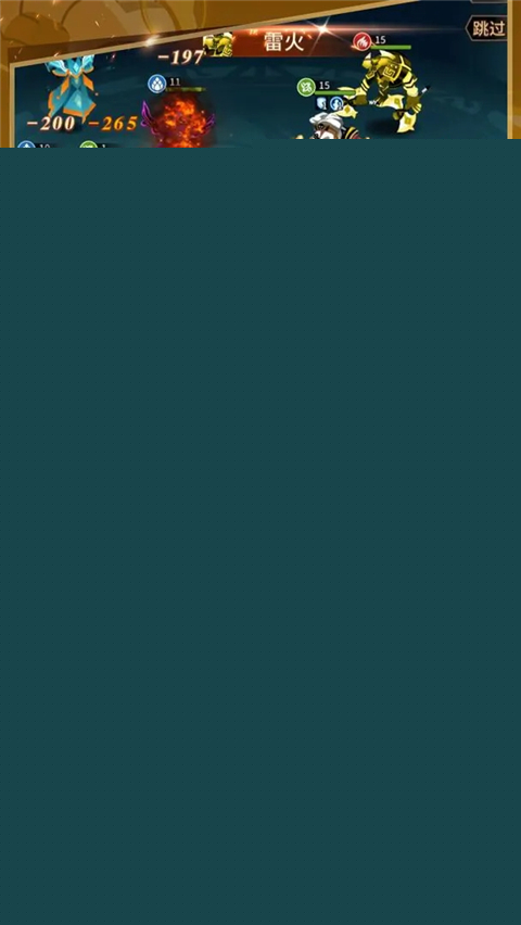 择天大陆异界佣兵系统