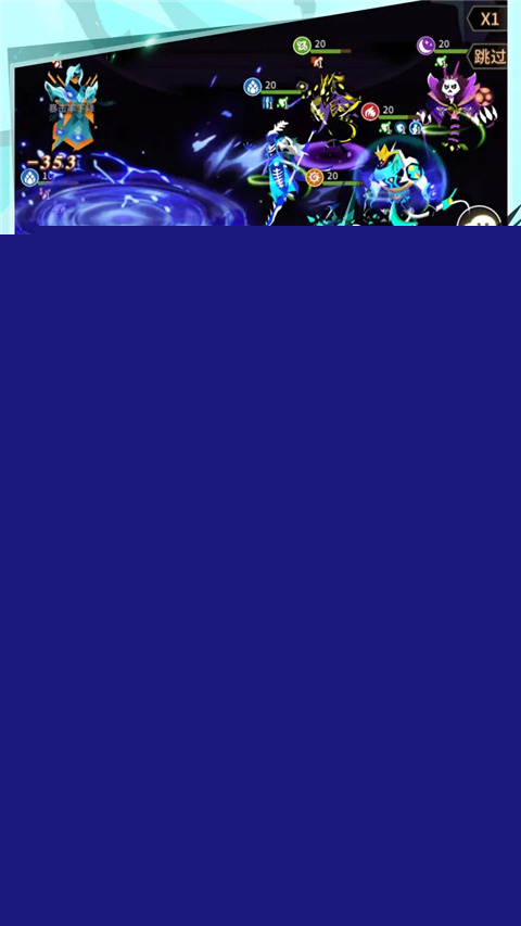 择天大陆异界佣兵系统