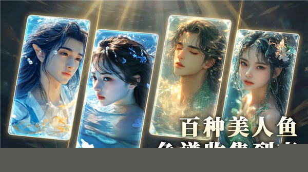 我用AI做了钓鱼佬