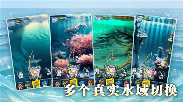 我用AI做了钓鱼佬